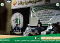 الملتقى الدولي الرابع لسيدي محمد السايح – الطرق الصوفية و دورها في تحرير الأوطان – بيت المقدس نموذجا